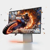 Samsung Odyssey 3D: World's First 6K Glasses-Free 3D Display