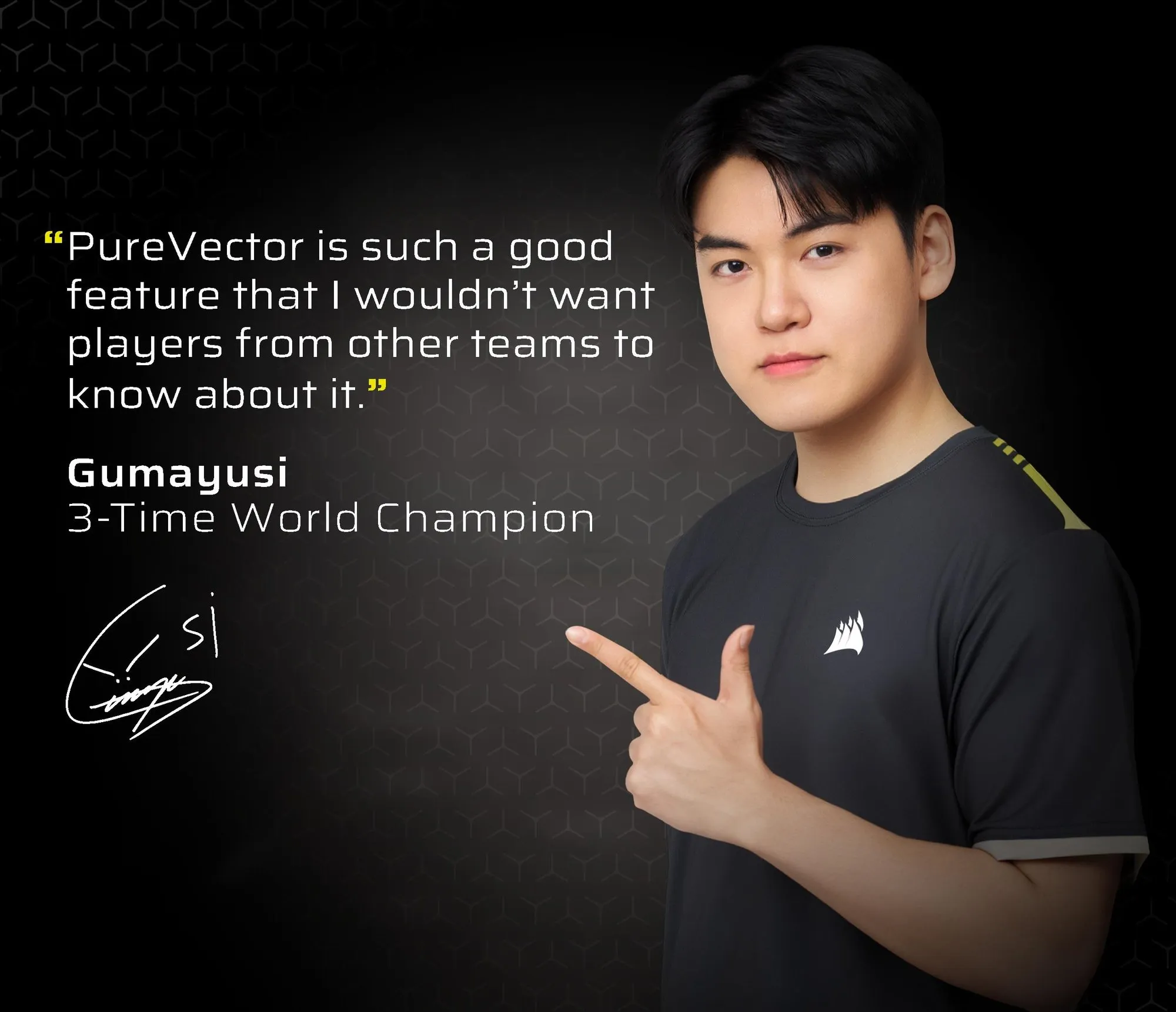 Gumayusi with a quote about PureVector, an 11 percent better score in the beta test